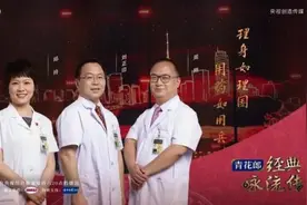 《经典咏流传》：让传统文化叫得响、传得开、留得住图片