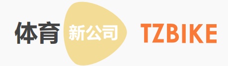 一家上世纪的印刷厂变身!竟有高尔夫+冰球,关键不贵还能领福利 一家上世纪的印刷厂变身!竟有高尔夫+冰球,关键不贵还能领福利