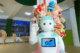 上海首个AI人工智能幼儿园，大数据助力孩子成长视频封面