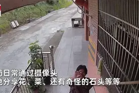 独居老人对着监控和孙女分享日常，“快乐源泉”这样看着也很幸福图片