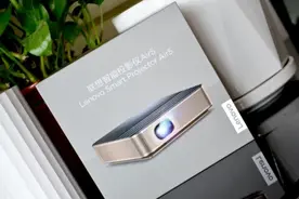 看PC厂商如何跨界：联想智能投影仪Air5评测图片