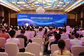 世界物博会在无锡开幕，向全球展示中国融合创新发展实力图片