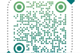 一共9名！山东一县县属国有企业公开招聘正副职图片
