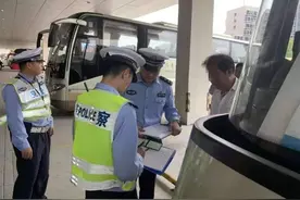 机动车登记证书丢失怎么办？上海交警：需及时补领图片
