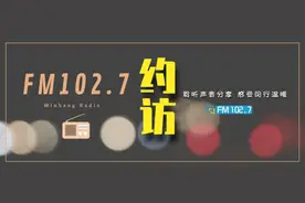 敬老院里的90后“美女小院长”成长记图片