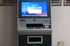 不打烊的“24小时自助服务机”进社区啦！市民卡、社保、公积金…这些业务都能办图片