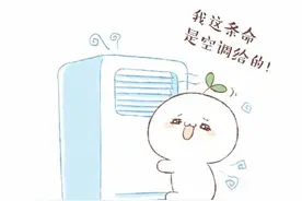 @黄石人，记住这些电话图片