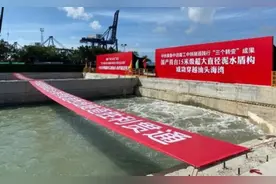 捷报！“洛阳造”巨无霸盾构机成功穿越“世界级工程”汕头海湾图片
