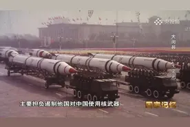 改革开放首次阅兵：方队首现东风系列导弹，产生“天下第一兵”图片