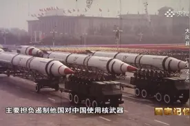 改革开放首次阅兵：方队首现东风系列导弹，产生“天下第一兵”图片