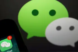 微信禁令将摧毁美中之间的独木桥图片