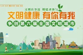 新进展来了！三东村（含罗仙村八队）全面改造项目向前迈进重要一步！图片