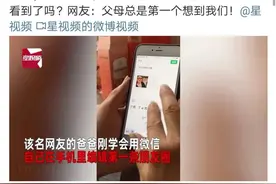 家有宠女狂魔是这样的体验？图片