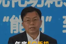 年底5G手机价格可能降到千元左右视频封面