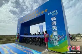 千人骑行黄河金岸 畅游美丽银川图片