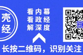 一位27岁女CEO竟然都在关注这些微信号图片