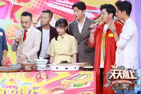汪涵谈《天天向上》12周年：甘苦自知图片