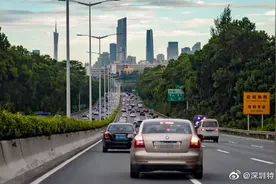 广东高速公路限速有变！4种行为不再扣分罚款图片