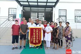 海洋中的美丽杀手！三亚一老人游泳不幸被水母蜇伤后获救图片