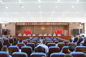 呼和浩特新城分局举办中共新城区公安分局委员会基层党校揭牌暨政治轮训班开班仪式图片