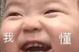 不同颜色不同含义！交通标志，你真的了解吗？图片