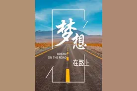 南宁中考今天放榜，预祝考生成功入学理想高中图片