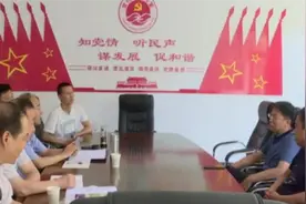 保德县联合禁毒督导组深入孙家沟乡督导检查禁毒工作图片