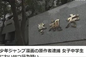 日本餐厅推出在吃饭时佩戴的口罩 & 旧原宿站本月开始解体图片