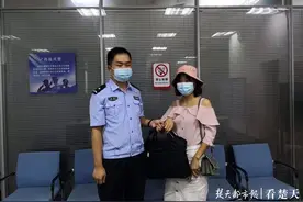 不慎遗失的笔记本电脑“自动”回来了！失主感慨武汉真的好人多图片