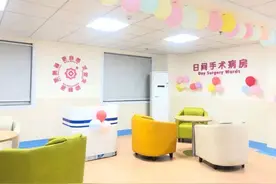 一天完成入院手术和出院 探访成都首家妇科日间手术中心的高效“秘诀”图片