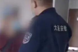 老人无健康码乘地铁受阻？大连地铁回应：方式方法不妥视频封面