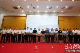 上市“后备军”出征！145家企业入选衡阳上市后备及培育企业名单图片