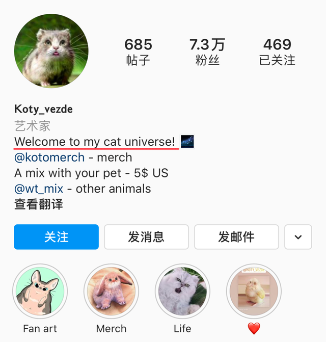 喵绅士SEO（万物皆可喵）