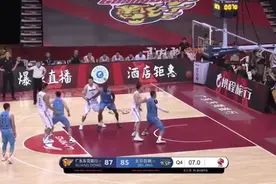 CBA战报：广东队淘汰北京队 首钢拼到最后3分惜败无缘总决赛图片