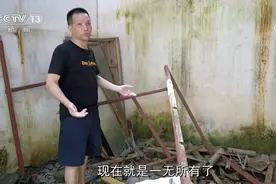 张玉环案更多申诉细节披露 宋小女：追责可以吗？过分吗图片