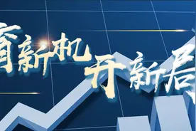 「育新机 开新局」安踏：携手战疫，逆势而上图片