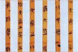 「轻阅读」古籍装帧图片