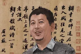 史睿谈数字人文与现代文献学研究图片