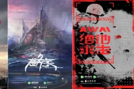腾讯视频发布64部动漫新作：《王者荣耀》首部动画番剧启动图片