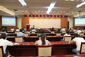 38秒丨德州武城：专家集聚贝州共话发展 加快胸痛中心建设步伐图片