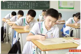 2020中山中考，总分调整600分，各批次控制分数线均有提高图片