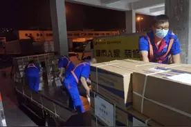 大连搭建“空中桥梁”争分夺秒安全运输450万份防疫物资图片