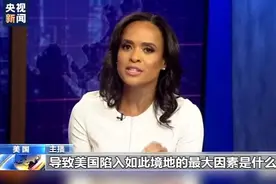 五位美国疾控中心前主任批评政府抗疫不力图片