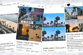 金沙湖可能是杭州最有烟火气的CBD丨思思说板块图片