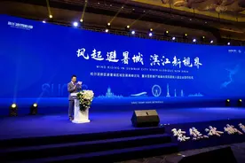 哈尔滨新区避暑城区域发展高峰论坛举行 首批入驻企业签约图片