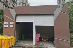 滨江的垃圾房，文艺范+小清新～图片