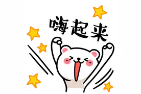 义乌藏着你不知道的好风景，8条绝佳线路走起！图片