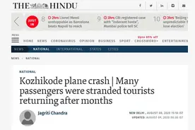 印度失事客机乘客大多已滞留在外数月，还有人要回国结婚图片