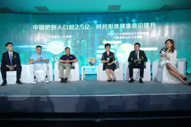 节食减肥是交智商税？乱运动，越动越肥？专家倡导国民科学管理体重图片
