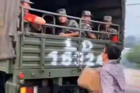 求你，开得慢一点图片
